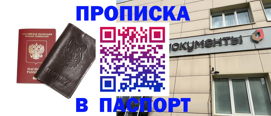 форма 3 в Кировской области