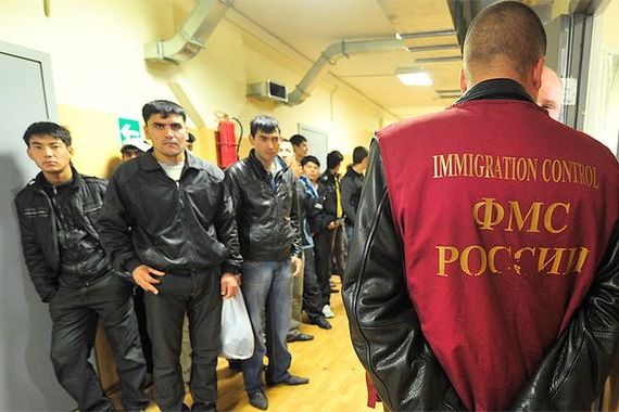 прописка в Кировской области