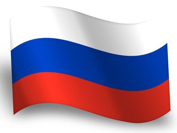 прописка в Кировской области